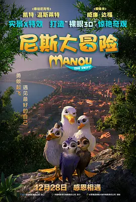 亚洲第一会所