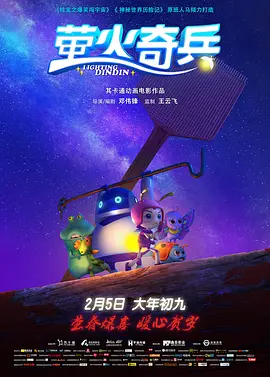 亚洲第一会所